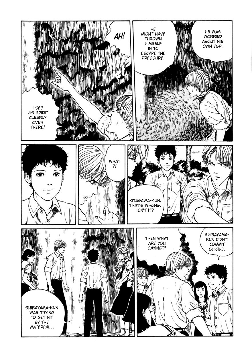 Itou Junji Kyoufu Manga Collection Chapter 11.5 page 34 - Vol.11 Chapter 5: The Supernatural Transfer Student
