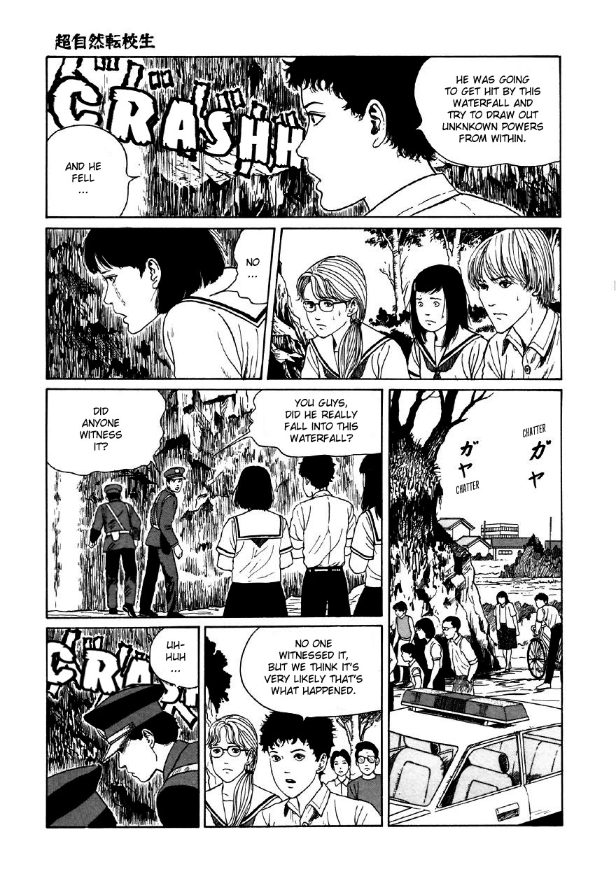 Itou Junji Kyoufu Manga Collection Chapter 11.5 page 35 - Vol.11 Chapter 5: The Supernatural Transfer Student