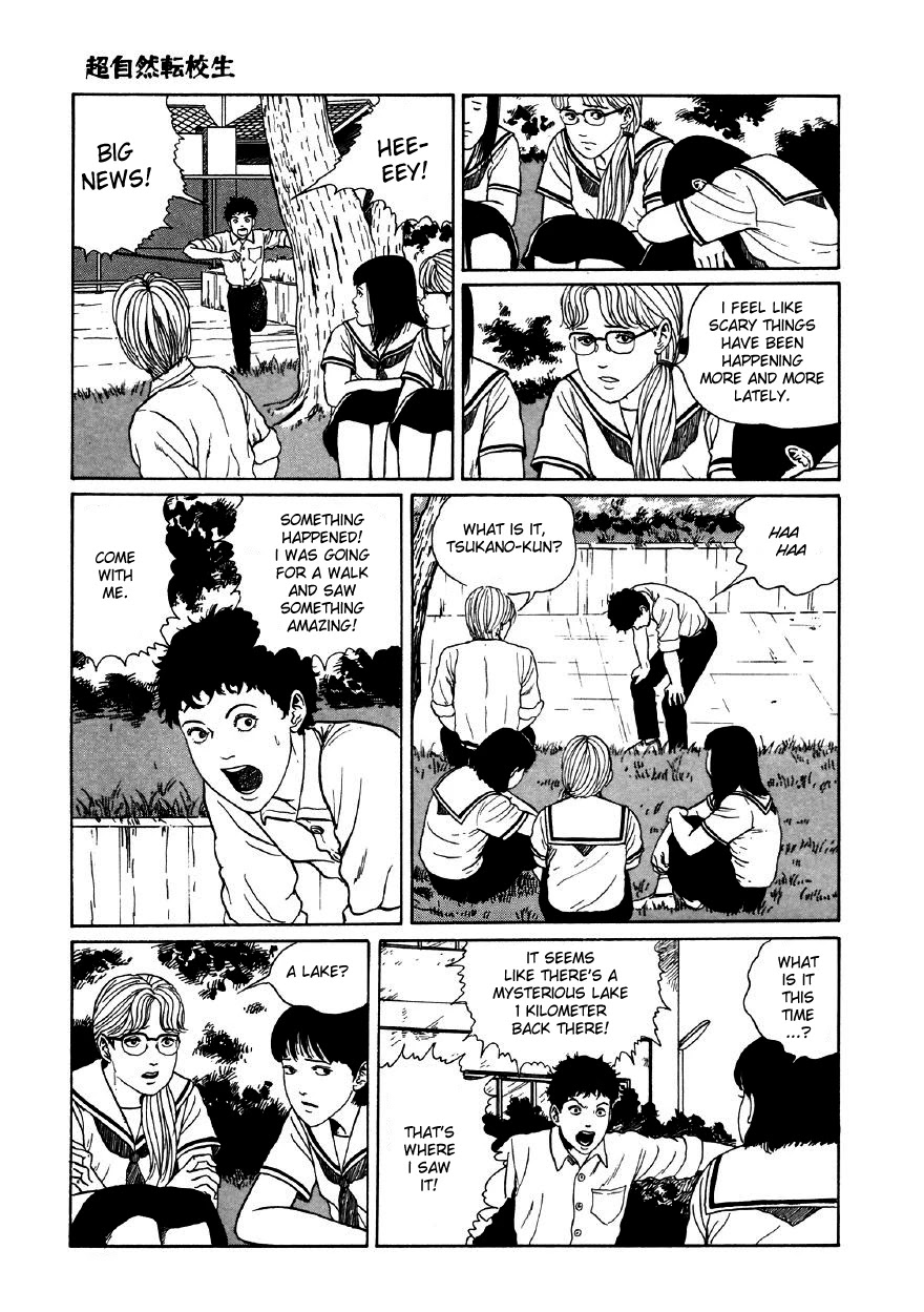 Itou Junji Kyoufu Manga Collection Chapter 11.5 page 37 - Vol.11 Chapter 5: The Supernatural Transfer Student