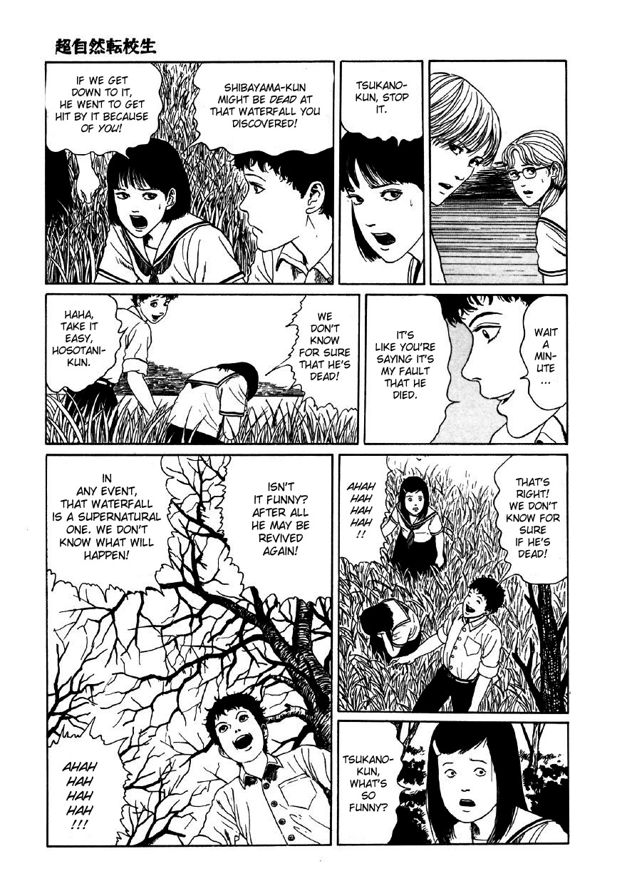 Itou Junji Kyoufu Manga Collection Chapter 11.5 page 39 - Vol.11 Chapter 5: The Supernatural Transfer Student