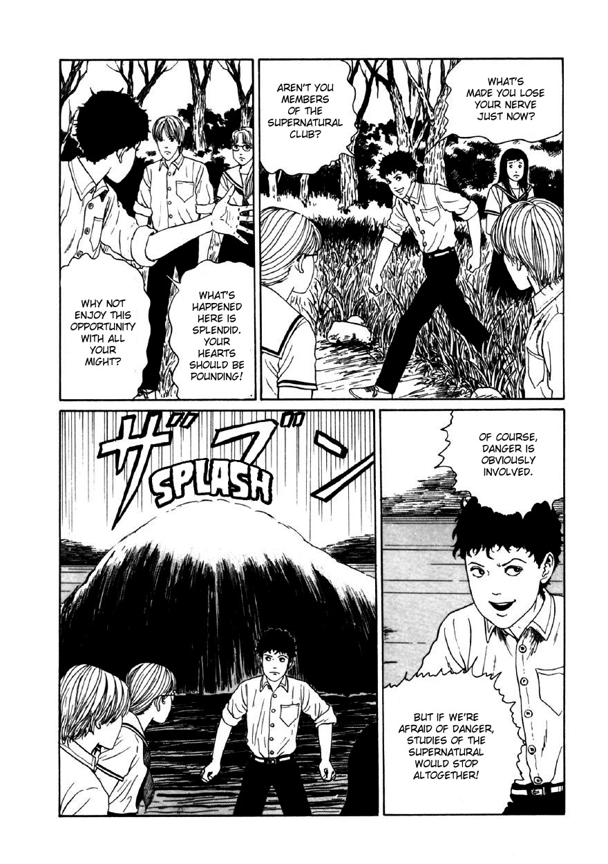 Itou Junji Kyoufu Manga Collection Chapter 11.5 page 40 - Vol.11 Chapter 5: The Supernatural Transfer Student