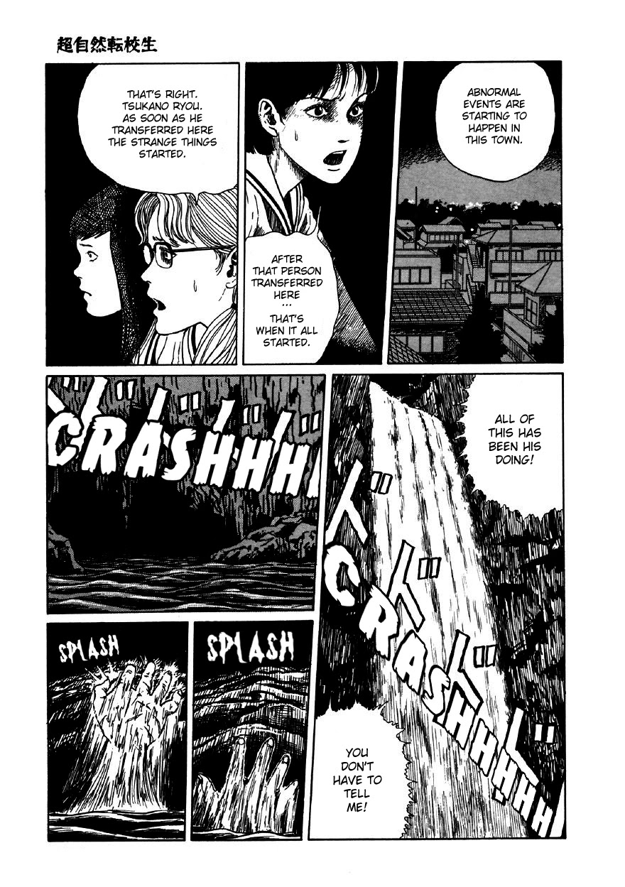 Itou Junji Kyoufu Manga Collection Chapter 11.5 page 43 - Vol.11 Chapter 5: The Supernatural Transfer Student