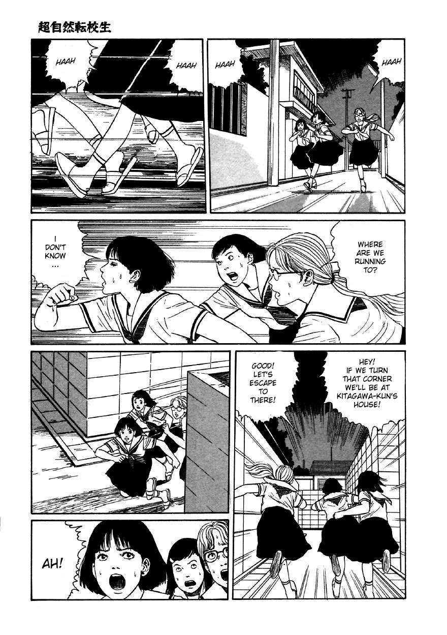 Itou Junji Kyoufu Manga Collection Chapter 11.5 page 49 - Vol.11 Chapter 5: The Supernatural Transfer Student
