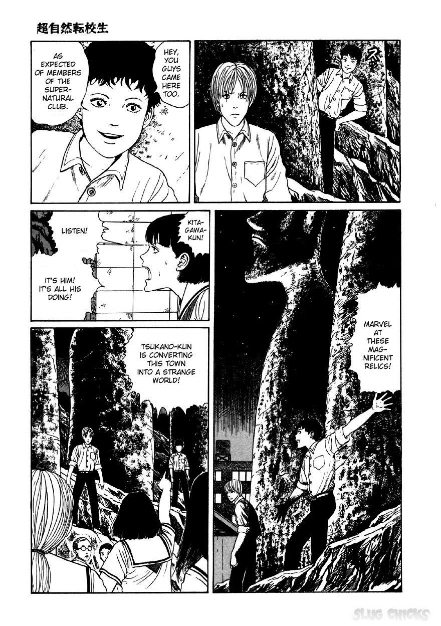 Itou Junji Kyoufu Manga Collection Chapter 11.5 page 51 - Vol.11 Chapter 5: The Supernatural Transfer Student
