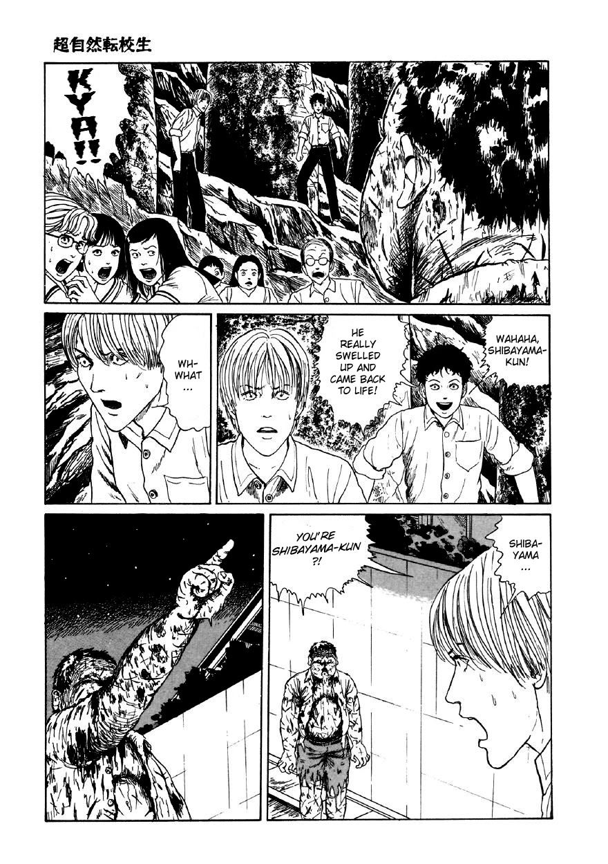 Itou Junji Kyoufu Manga Collection Chapter 11.5 page 53 - Vol.11 Chapter 5: The Supernatural Transfer Student