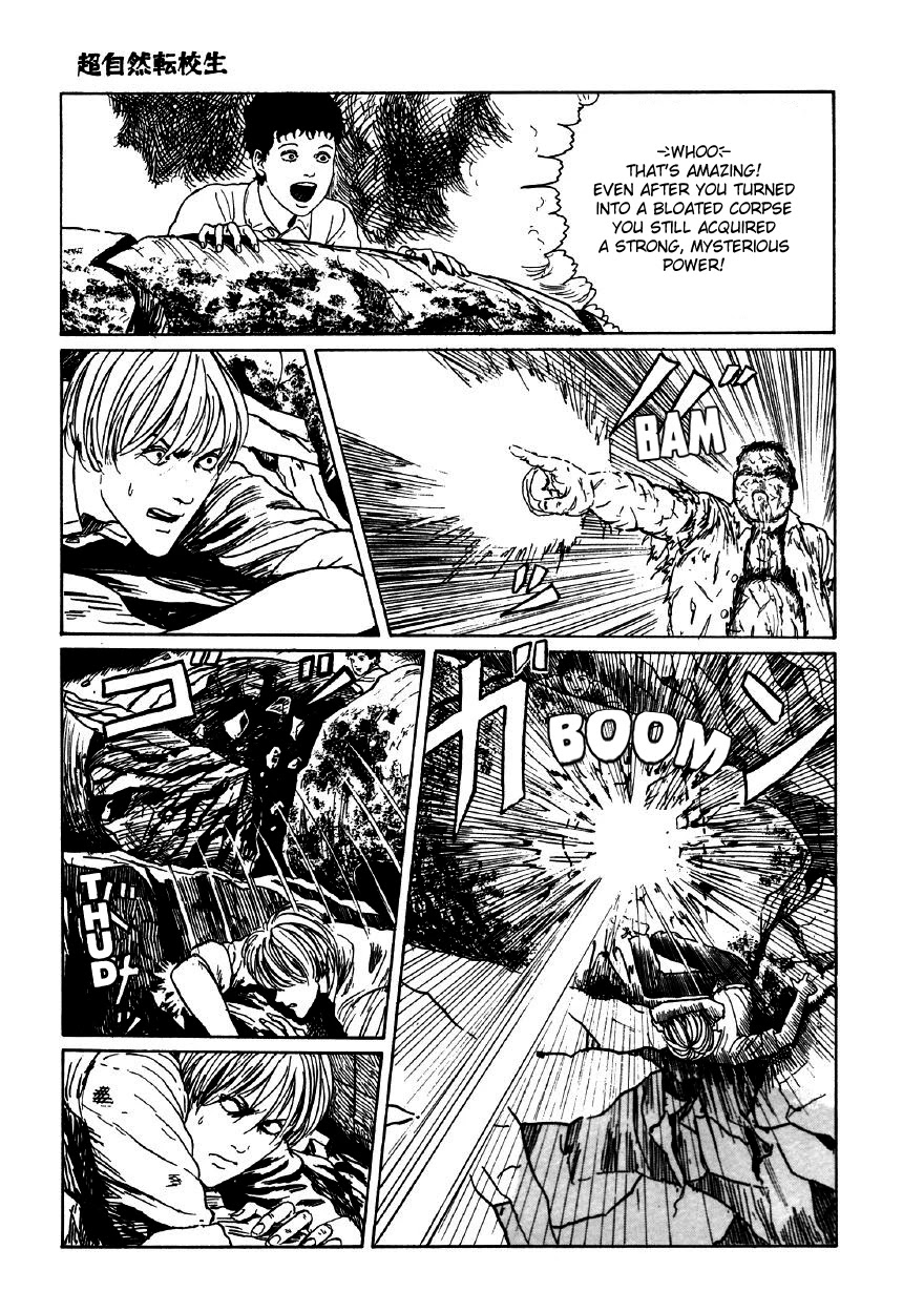 Itou Junji Kyoufu Manga Collection Chapter 11.5 page 55 - Vol.11 Chapter 5: The Supernatural Transfer Student
