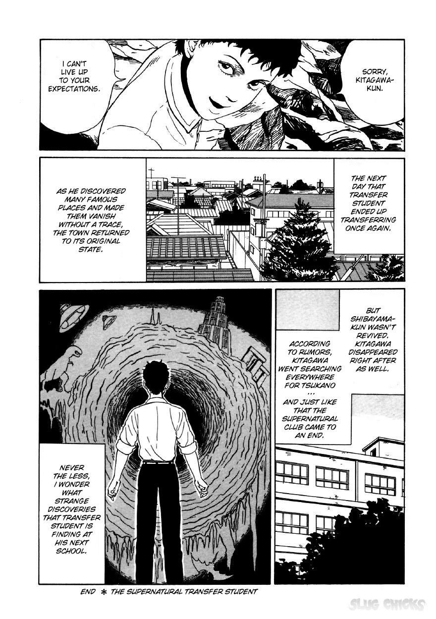Itou Junji Kyoufu Manga Collection Chapter 11.5 page 60 - Vol.11 Chapter 5: The Supernatural Transfer Student