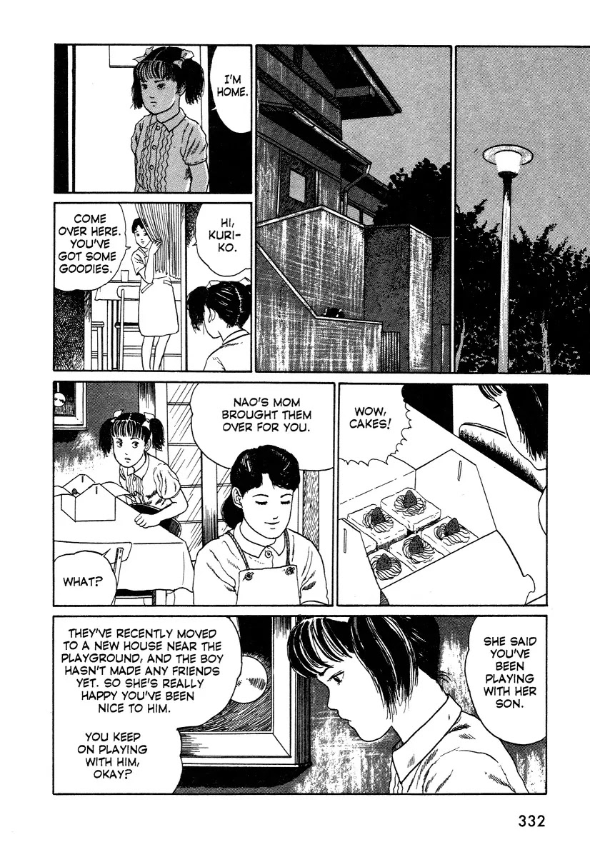 Itou Junji Kyoufu Manga Collection Chapter 12.1 page 14 - Vol.12 Chapter 1: The Bully