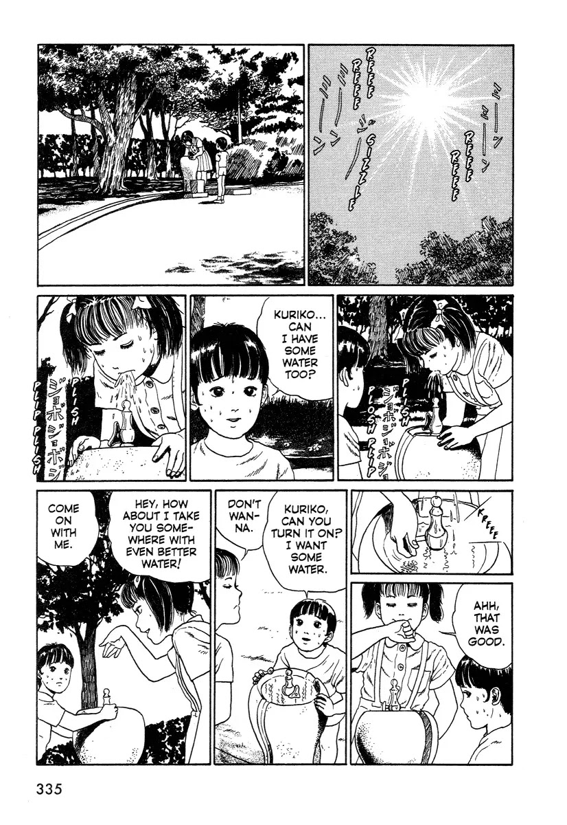 Itou Junji Kyoufu Manga Collection Chapter 12.1 page 17 - Vol.12 Chapter 1: The Bully