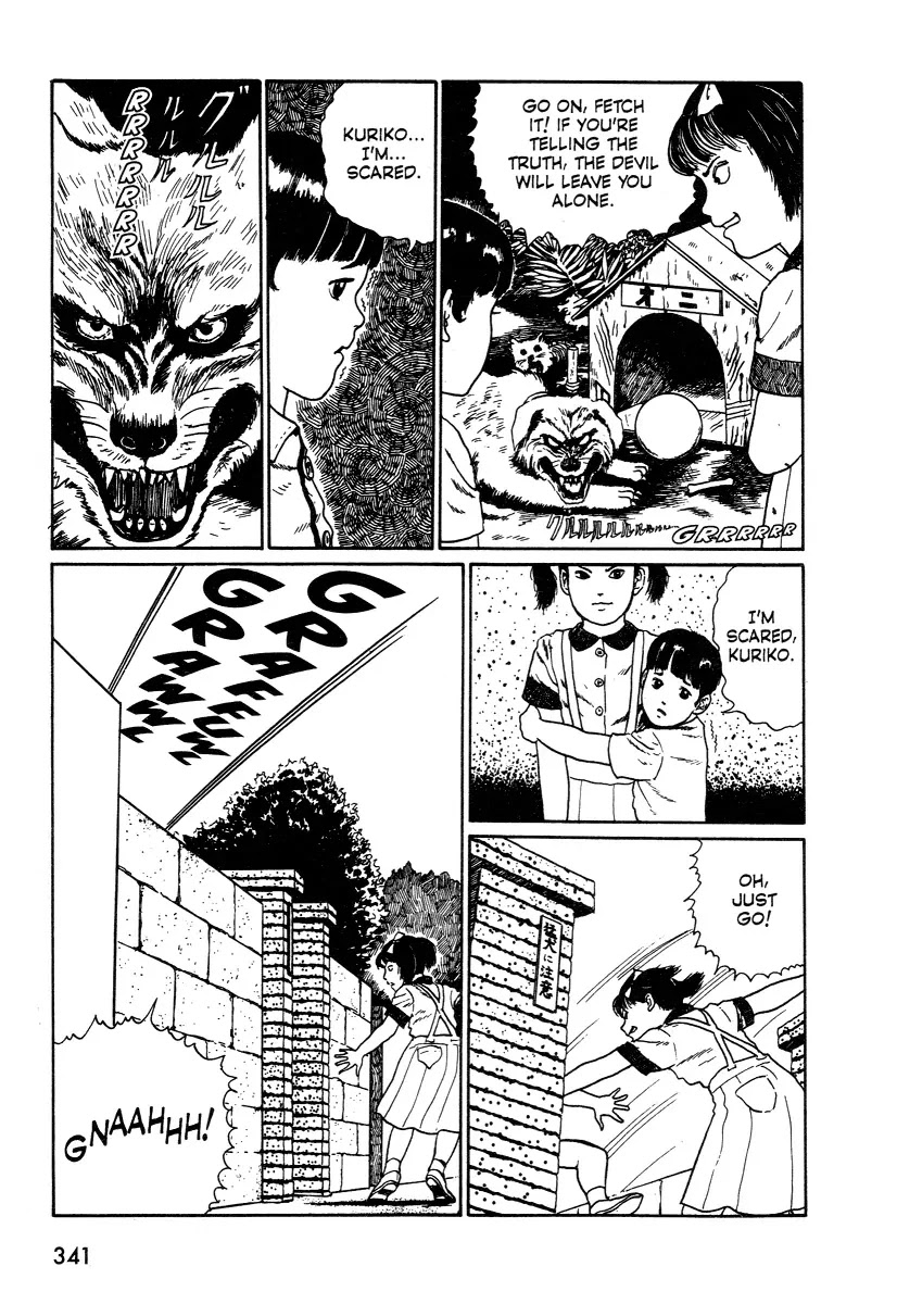Itou Junji Kyoufu Manga Collection Chapter 12.1 page 23 - Vol.12 Chapter 1: The Bully
