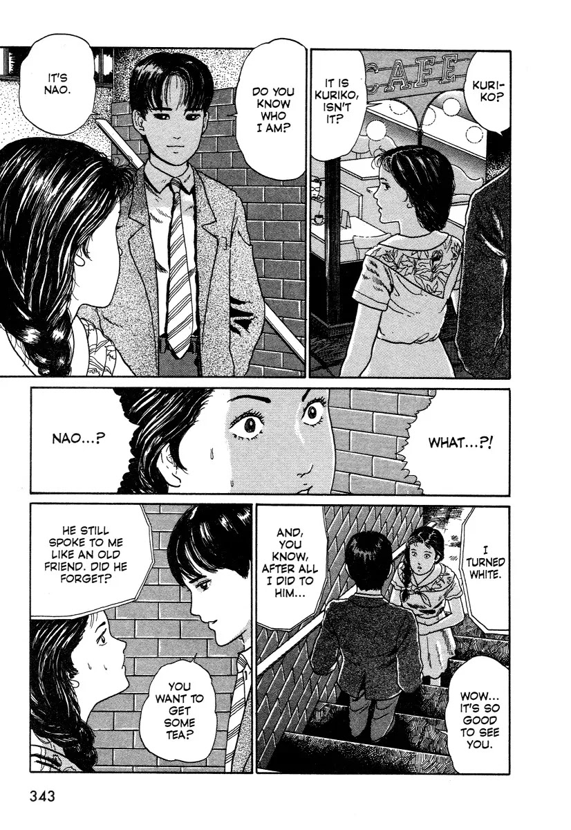 Itou Junji Kyoufu Manga Collection Chapter 12.1 page 25 - Vol.12 Chapter 1: The Bully