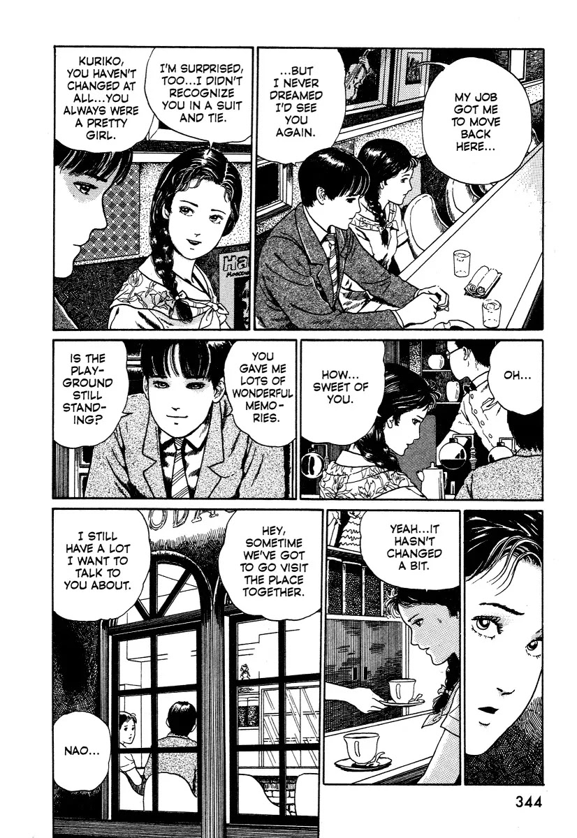 Itou Junji Kyoufu Manga Collection Chapter 12.1 page 26 - Vol.12 Chapter 1: The Bully