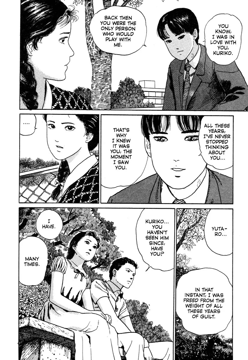 Itou Junji Kyoufu Manga Collection Chapter 12.1 page 28 - Vol.12 Chapter 1: The Bully