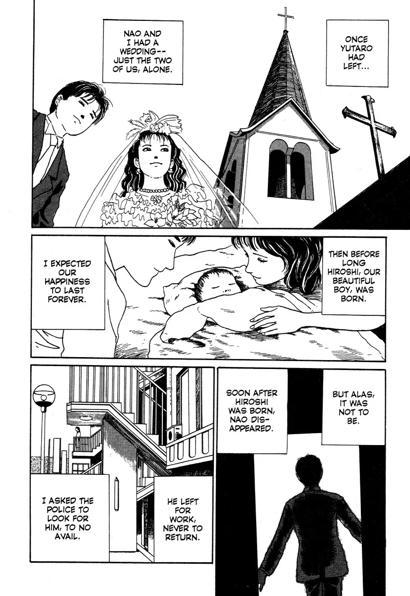 Itou Junji Kyoufu Manga Collection Chapter 12.1 page 30 - Vol.12 Chapter 1: The Bully