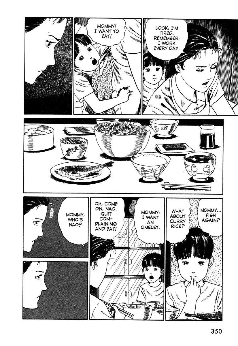 Itou Junji Kyoufu Manga Collection Chapter 12.1 page 32 - Vol.12 Chapter 1: The Bully