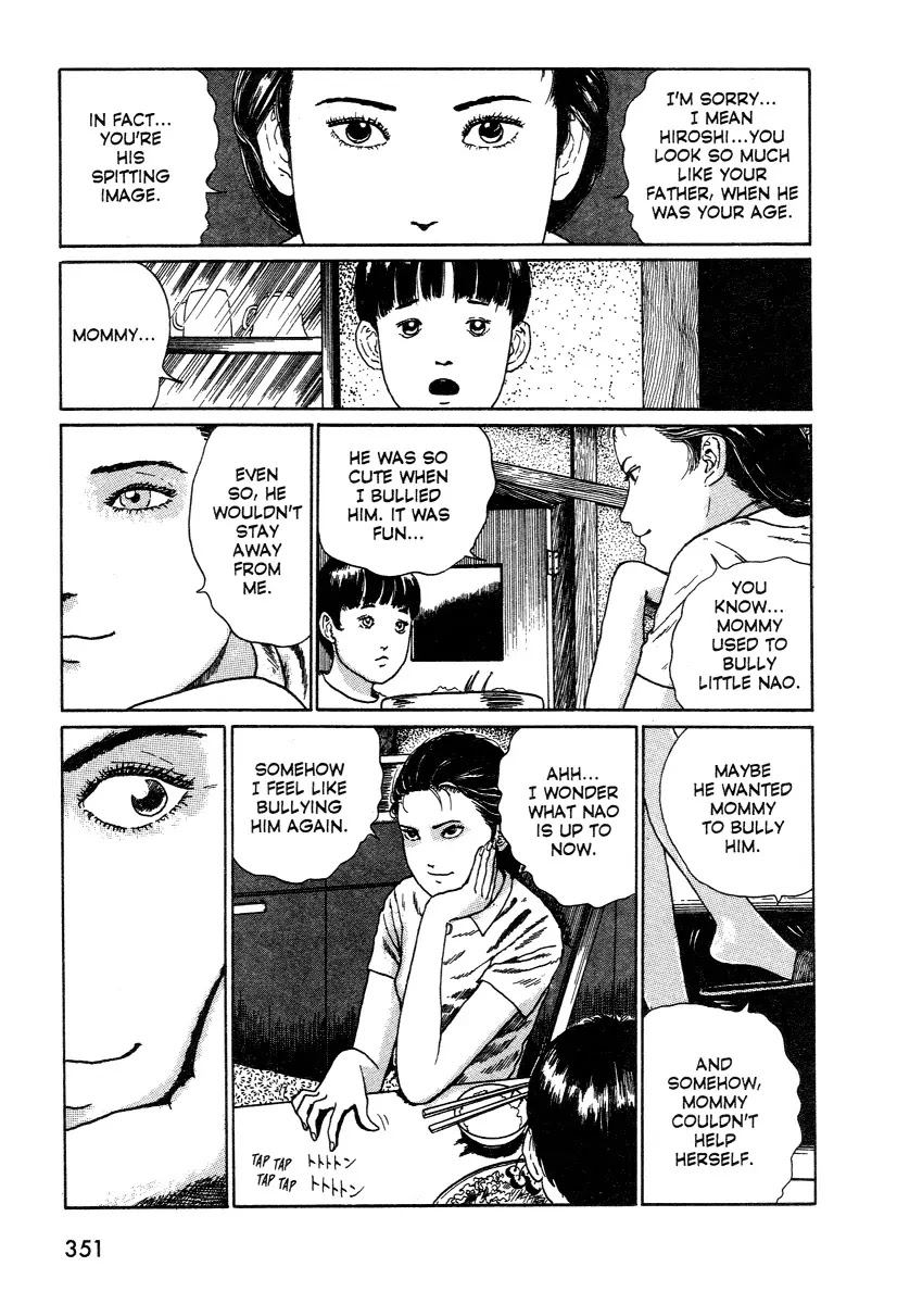 Itou Junji Kyoufu Manga Collection Chapter 12.1 page 33 - Vol.12 Chapter 1: The Bully