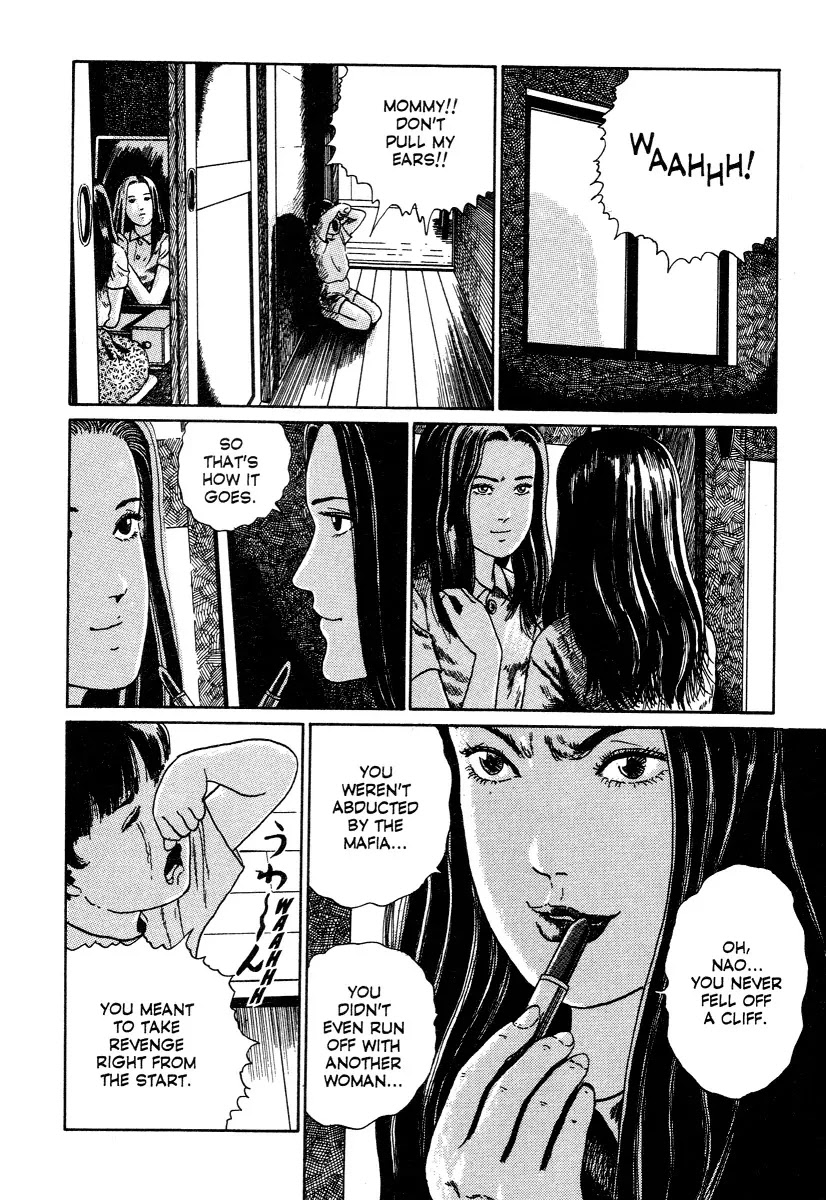Itou Junji Kyoufu Manga Collection Chapter 12.1 page 34 - Vol.12 Chapter 1: The Bully