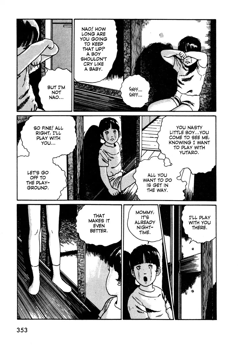 Itou Junji Kyoufu Manga Collection Chapter 12.1 page 35 - Vol.12 Chapter 1: The Bully