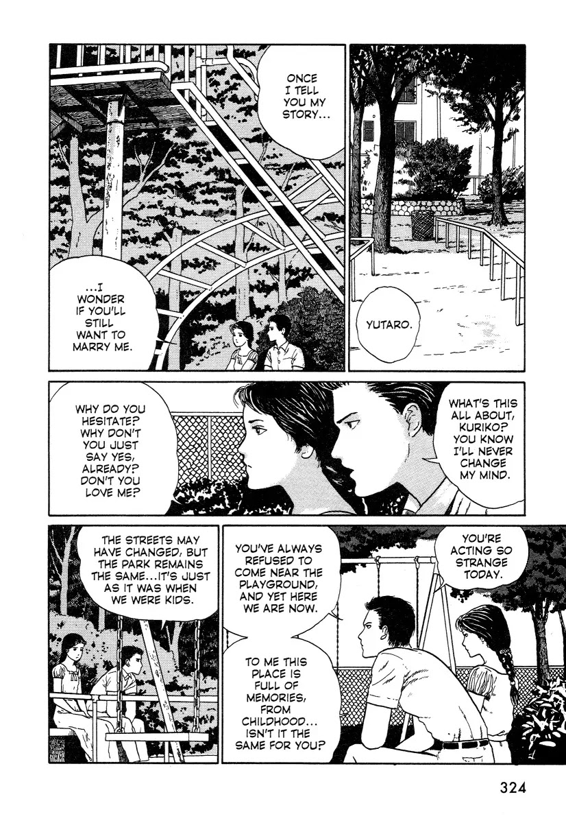Itou Junji Kyoufu Manga Collection Chapter 12.1 page 6 - Vol.12 Chapter 1: The Bully
