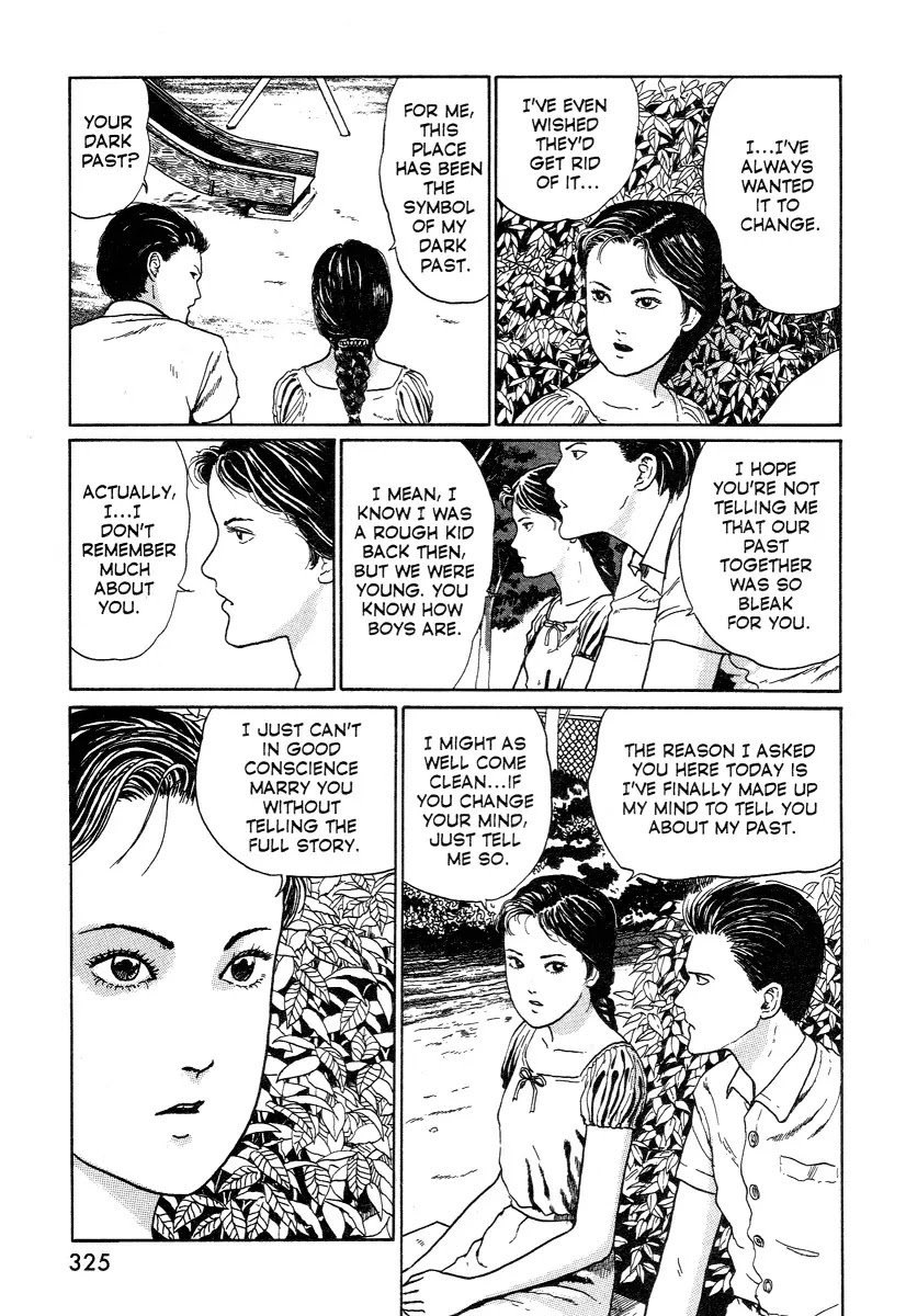Itou Junji Kyoufu Manga Collection Chapter 12.1 page 7 - Vol.12 Chapter 1: The Bully