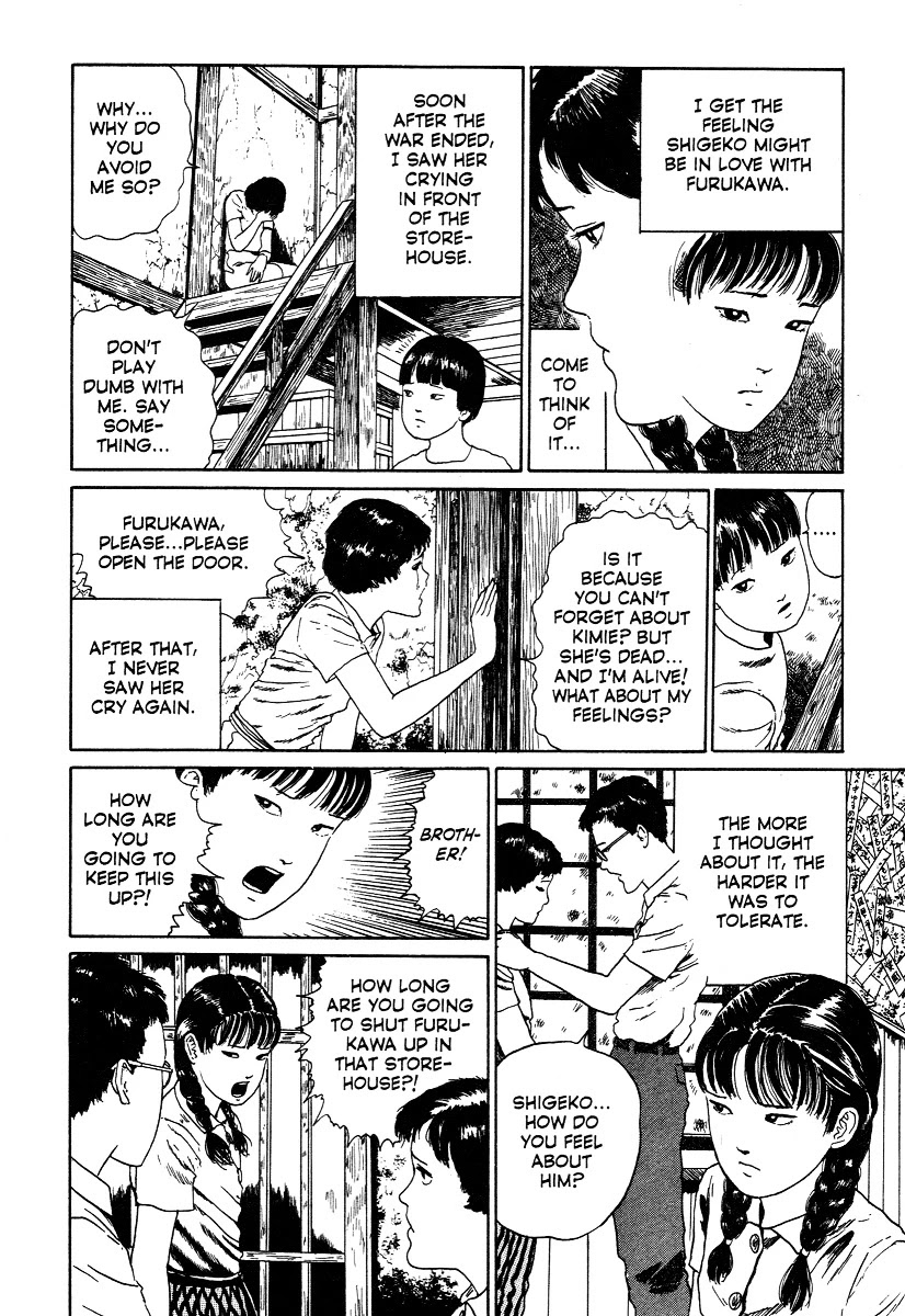 Itou Junji Kyoufu Manga Collection Chapter 12.2 page 10 - Vol.12 Chapter 2: A Deserter in the House