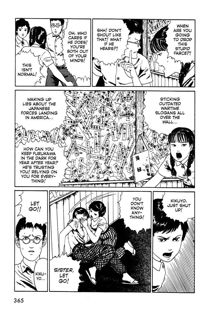 Itou Junji Kyoufu Manga Collection Chapter 12.2 page 11 - Vol.12 Chapter 2: A Deserter in the House