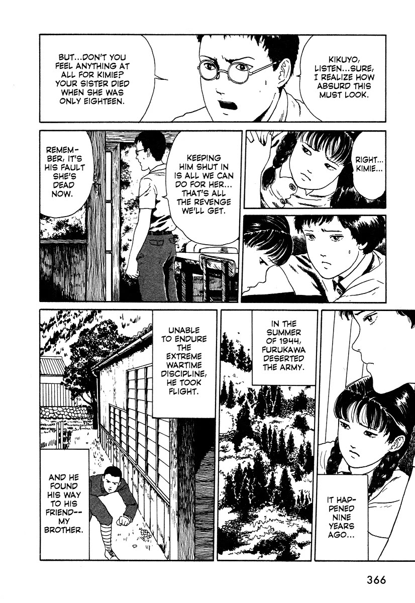 Itou Junji Kyoufu Manga Collection Chapter 12.2 page 12 - Vol.12 Chapter 2: A Deserter in the House