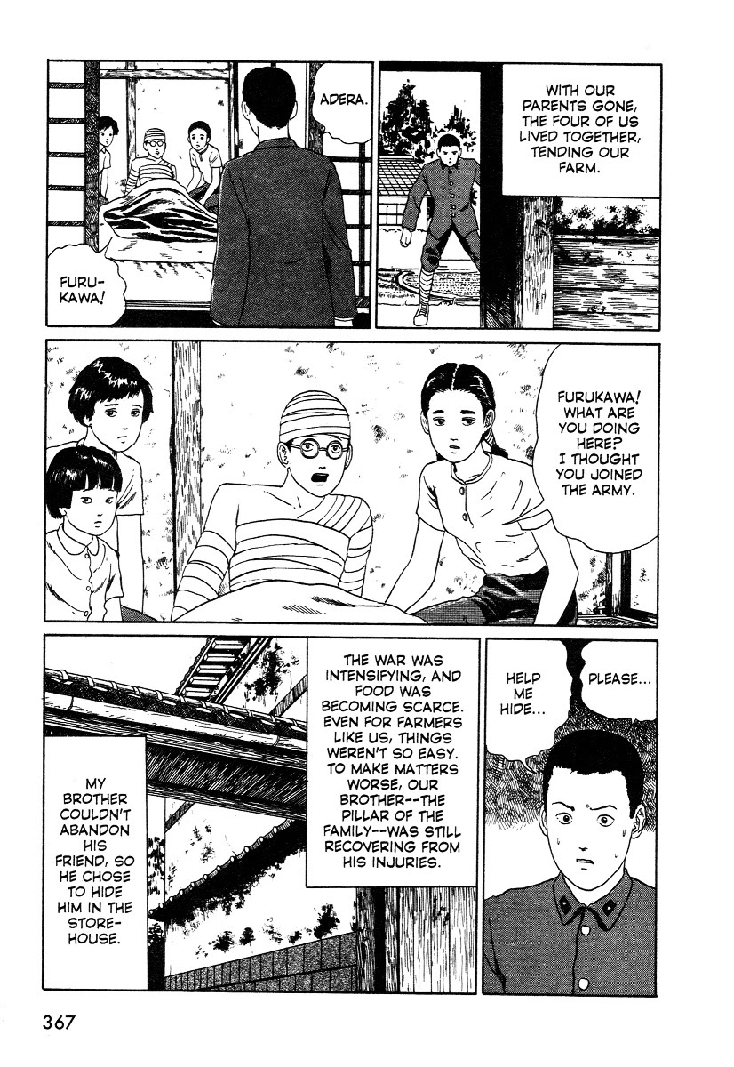 Itou Junji Kyoufu Manga Collection Chapter 12.2 page 13 - Vol.12 Chapter 2: A Deserter in the House