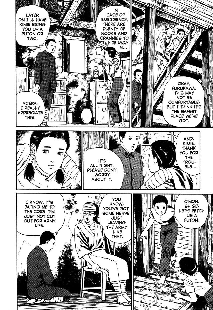 Itou Junji Kyoufu Manga Collection Chapter 12.2 page 14 - Vol.12 Chapter 2: A Deserter in the House