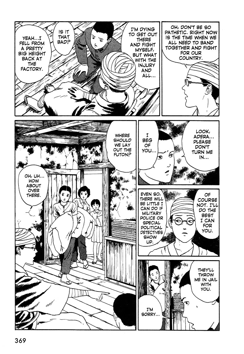 Itou Junji Kyoufu Manga Collection Chapter 12.2 page 15 - Vol.12 Chapter 2: A Deserter in the House