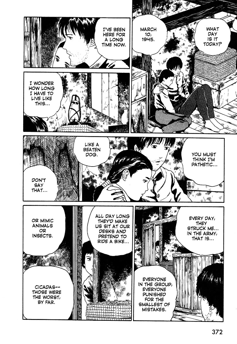 Itou Junji Kyoufu Manga Collection Chapter 12.2 page 18 - Vol.12 Chapter 2: A Deserter in the House