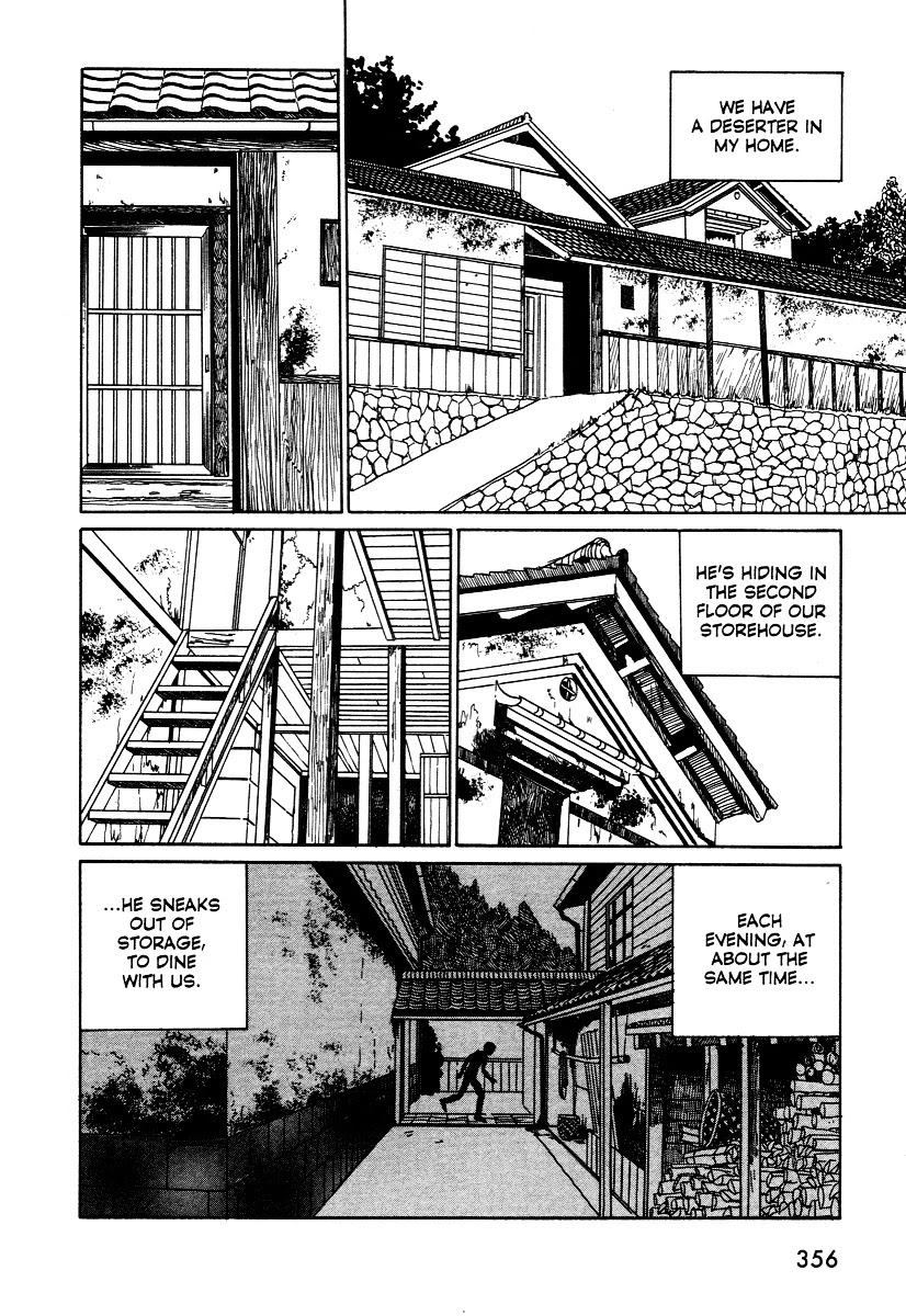 Itou Junji Kyoufu Manga Collection Chapter 12.2 page 2 - Vol.12 Chapter 2: A Deserter in the House
