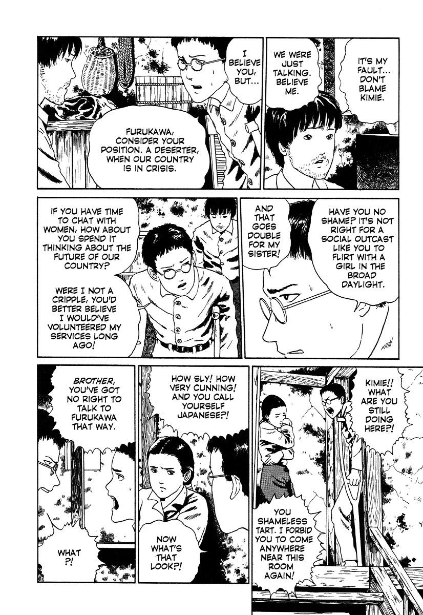 Itou Junji Kyoufu Manga Collection Chapter 12.2 page 20 - Vol.12 Chapter 2: A Deserter in the House