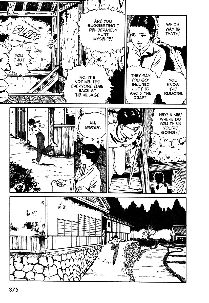 Itou Junji Kyoufu Manga Collection Chapter 12.2 page 21 - Vol.12 Chapter 2: A Deserter in the House