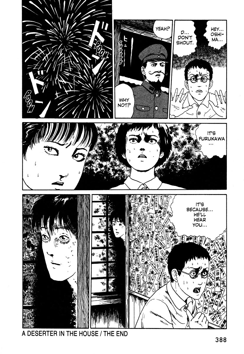 Itou Junji Kyoufu Manga Collection Chapter 12.2 page 34 - Vol.12 Chapter 2: A Deserter in the House