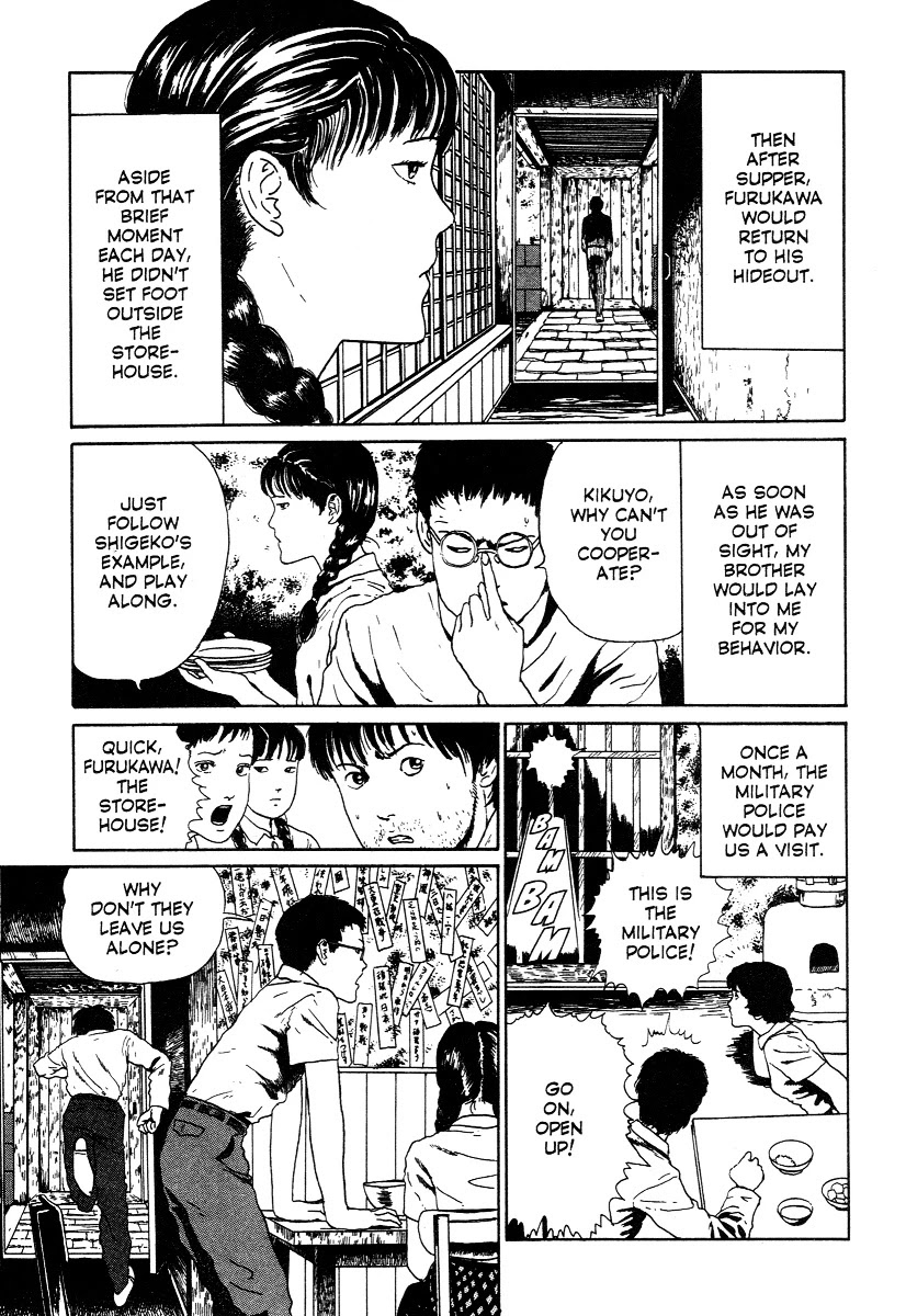 Itou Junji Kyoufu Manga Collection Chapter 12.2 page 5 - Vol.12 Chapter 2: A Deserter in the House