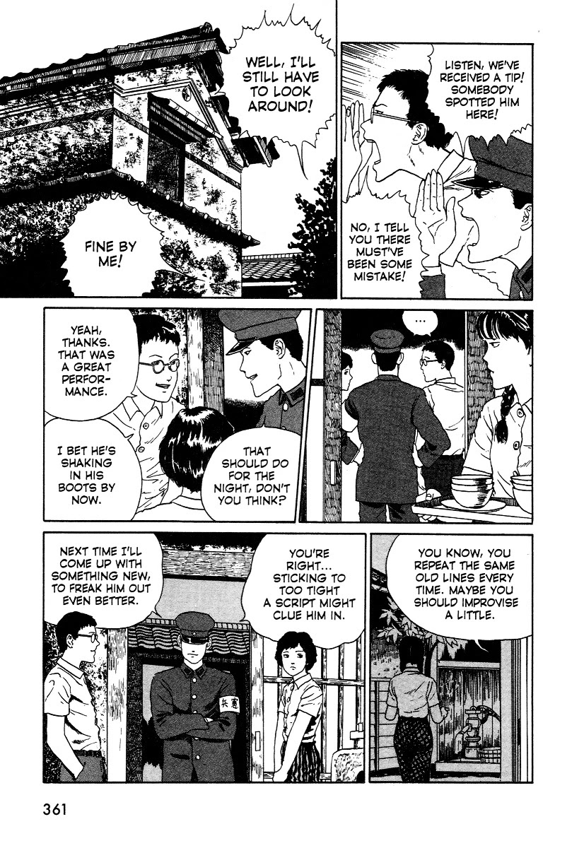 Itou Junji Kyoufu Manga Collection Chapter 12.2 page 7 - Vol.12 Chapter 2: A Deserter in the House