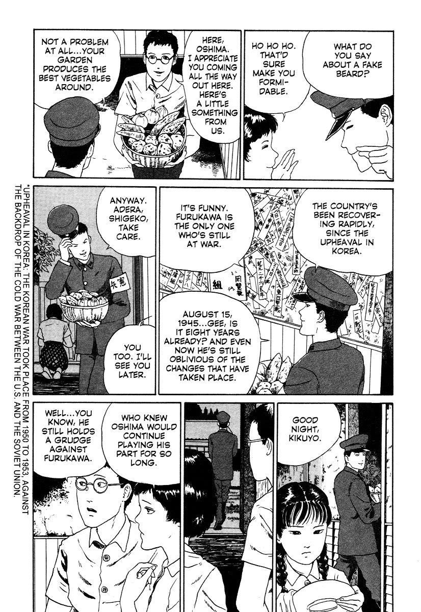 Itou Junji Kyoufu Manga Collection Chapter 12.2 page 8 - Vol.12 Chapter 2: A Deserter in the House