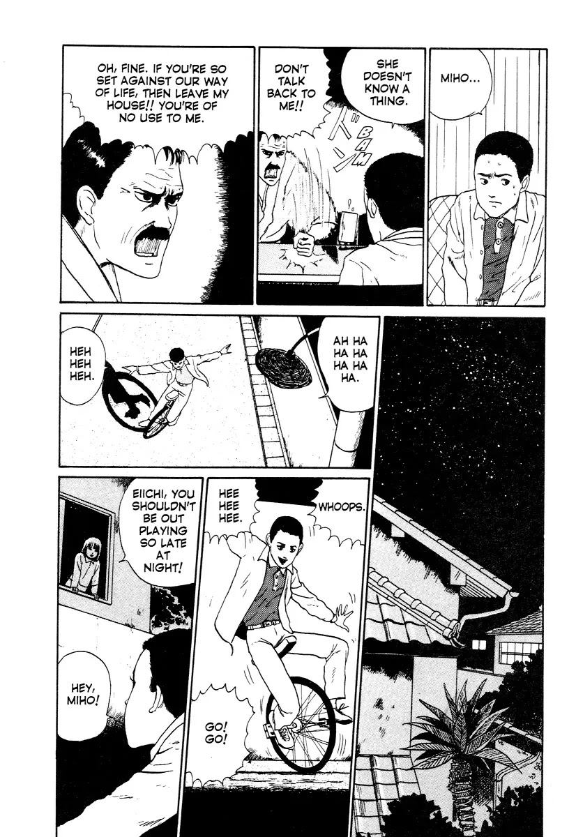 Itou Junji Kyoufu Manga Collection Chapter 12.3 page 10 - Vol.12 Chapter 3: Heart of a Father
