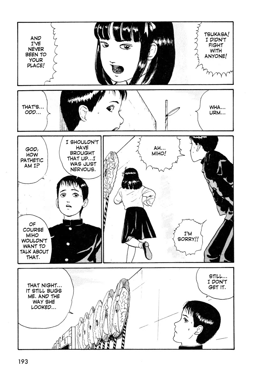 Itou Junji Kyoufu Manga Collection Chapter 12.3 page 17 - Vol.12 Chapter 3: Heart of a Father