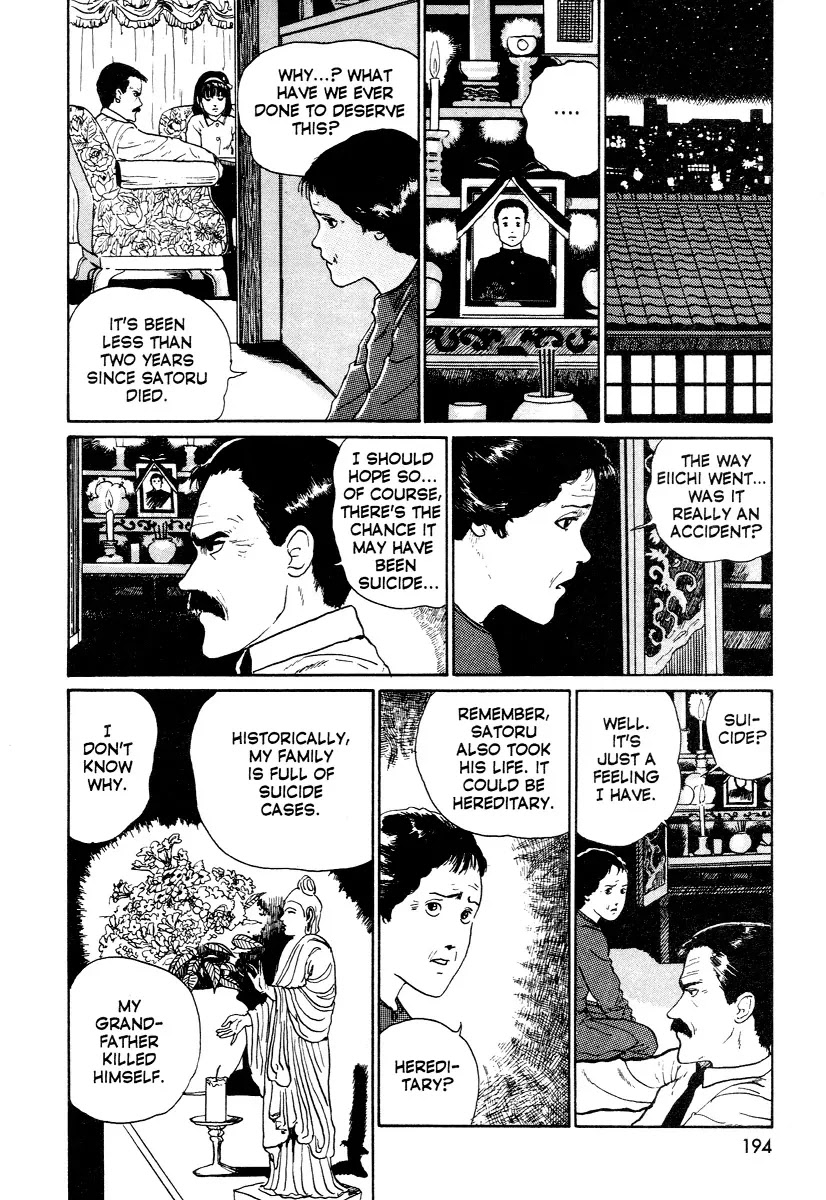 Itou Junji Kyoufu Manga Collection Chapter 12.3 page 18 - Vol.12 Chapter 3: Heart of a Father