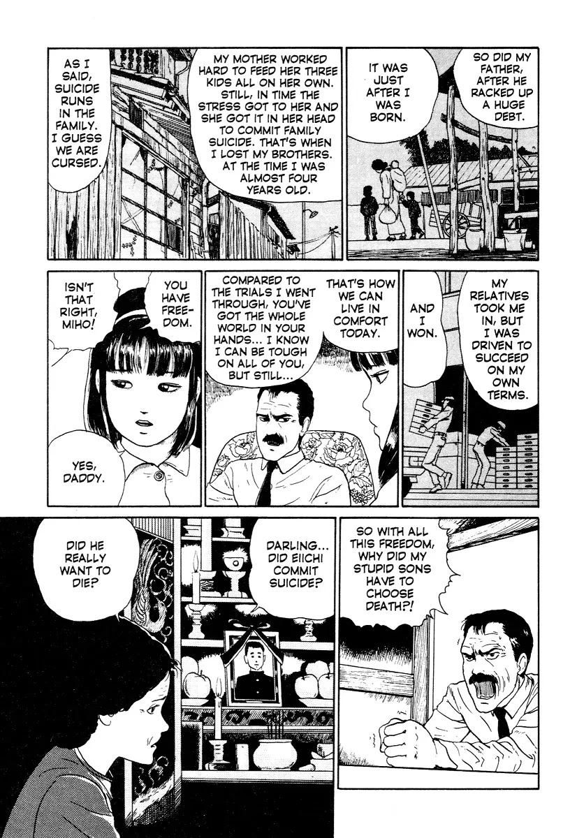 Itou Junji Kyoufu Manga Collection Chapter 12.3 page 19 - Vol.12 Chapter 3: Heart of a Father