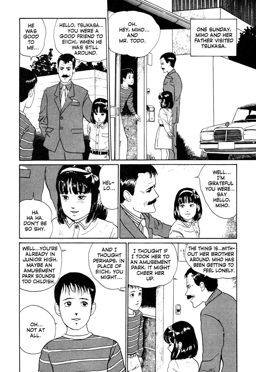 Itou Junji Kyoufu Manga Collection Chapter 12.3 page 20 - Vol.12 Chapter 3: Heart of a Father