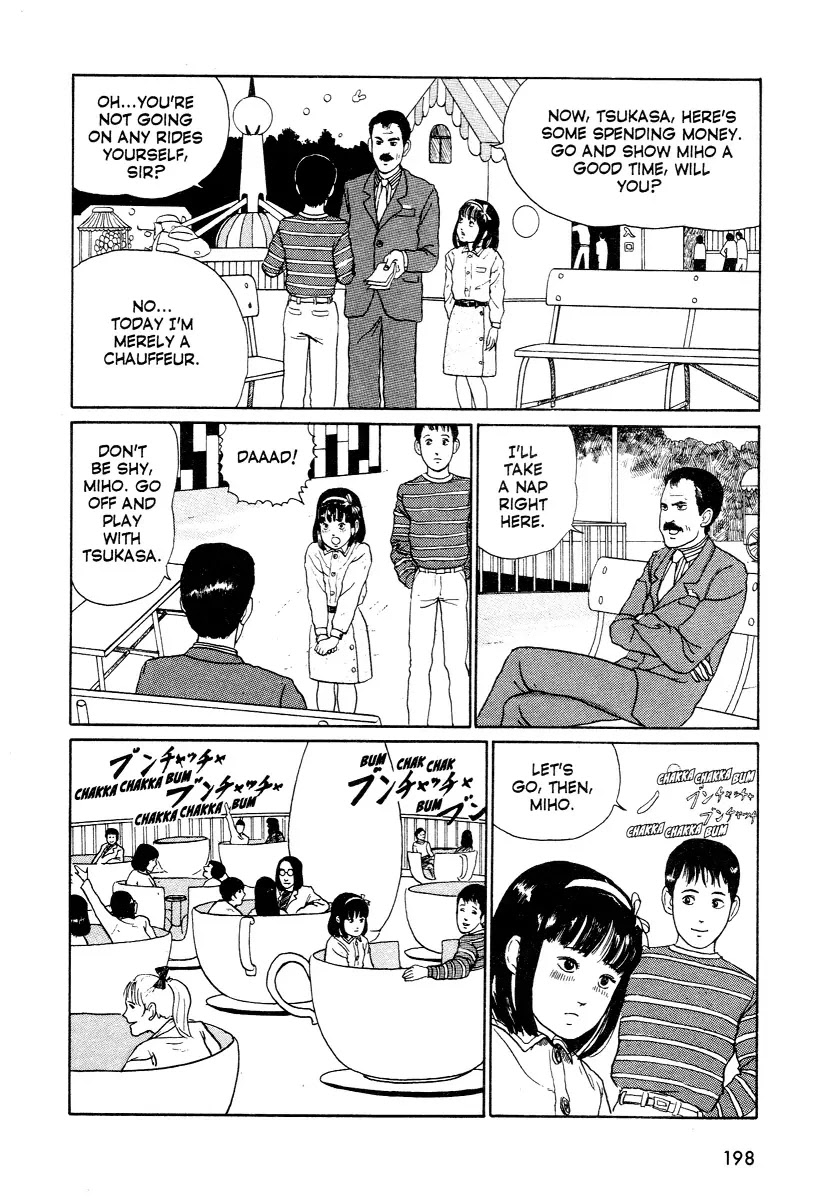 Itou Junji Kyoufu Manga Collection Chapter 12.3 page 22 - Vol.12 Chapter 3: Heart of a Father