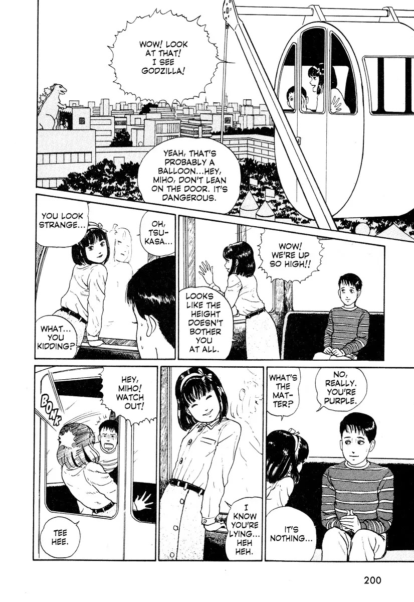 Itou Junji Kyoufu Manga Collection Chapter 12.3 page 24 - Vol.12 Chapter 3: Heart of a Father