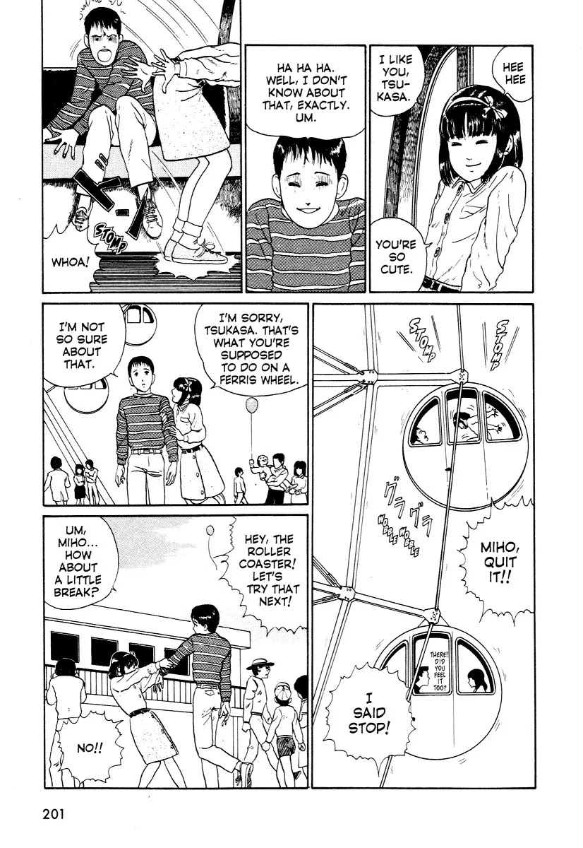 Itou Junji Kyoufu Manga Collection Chapter 12.3 page 25 - Vol.12 Chapter 3: Heart of a Father