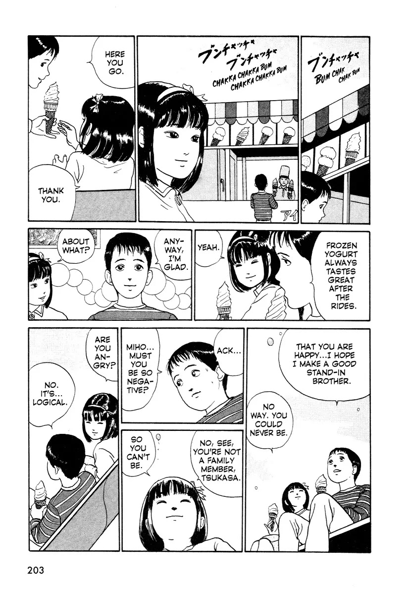 Itou Junji Kyoufu Manga Collection Chapter 12.3 page 27 - Vol.12 Chapter 3: Heart of a Father