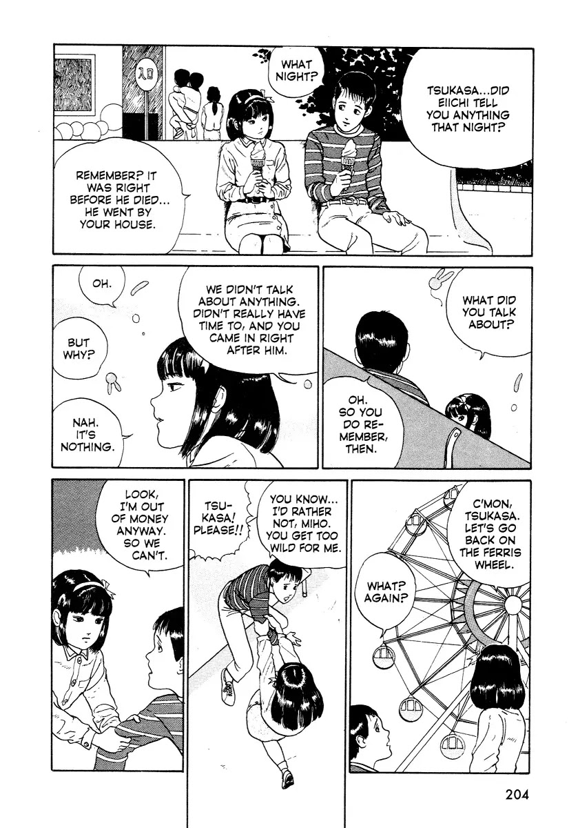 Itou Junji Kyoufu Manga Collection Chapter 12.3 page 28 - Vol.12 Chapter 3: Heart of a Father