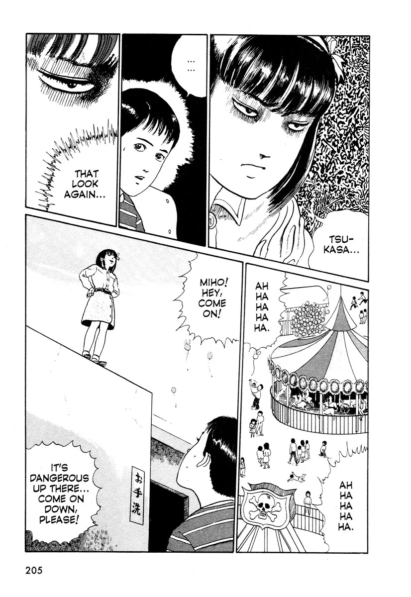 Itou Junji Kyoufu Manga Collection Chapter 12.3 page 29 - Vol.12 Chapter 3: Heart of a Father