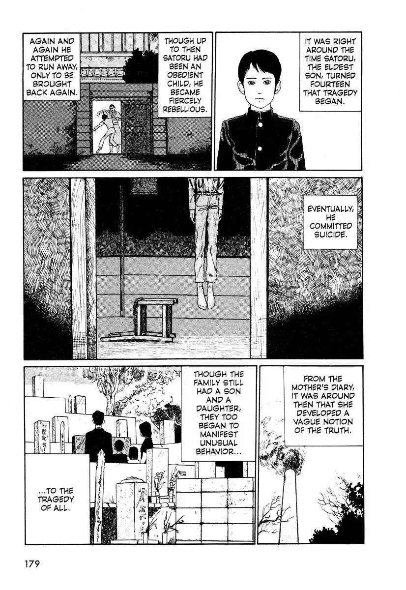 Itou Junji Kyoufu Manga Collection Chapter 12.3 page 3 - Vol.12 Chapter 3: Heart of a Father